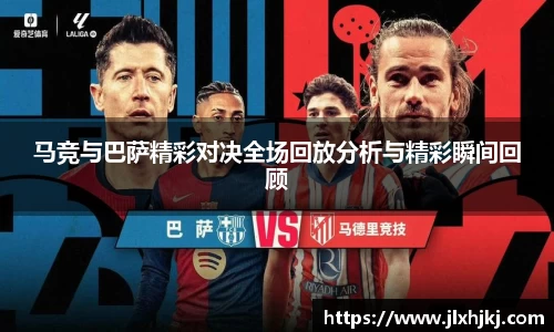1xbet官方网站