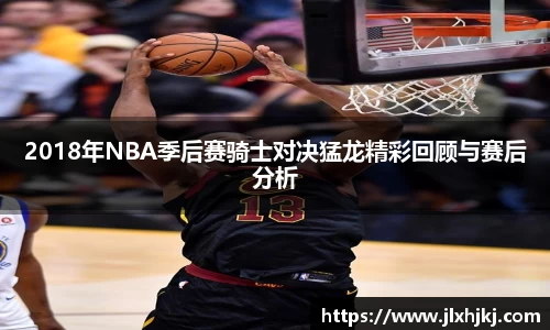 1xbet官方网站