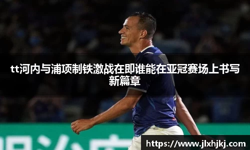 1xbet官方网站