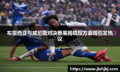 1xbet官方网站