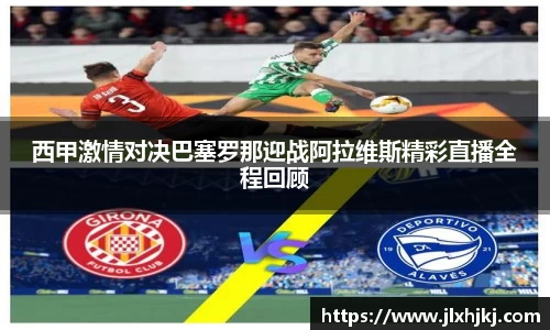 1xbet官方网站