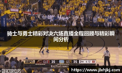 1xbet官方网站