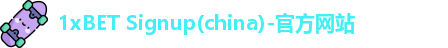 1xbet